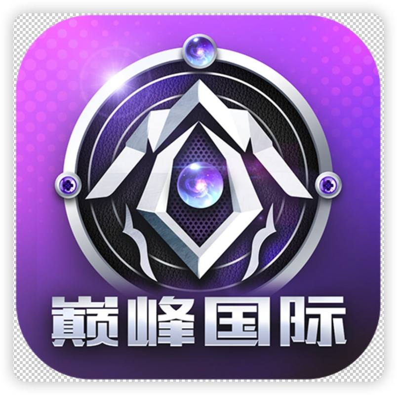 【巅峰】100+100