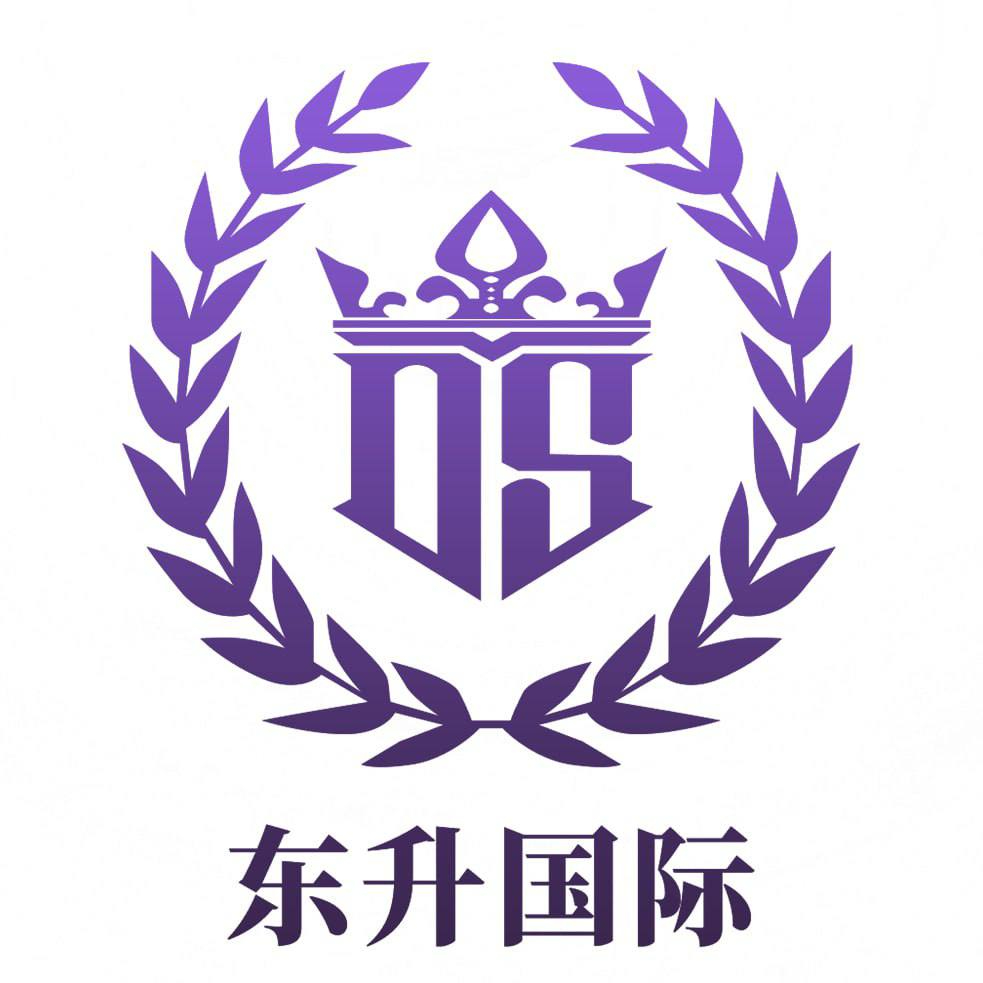 【东升】100+100
